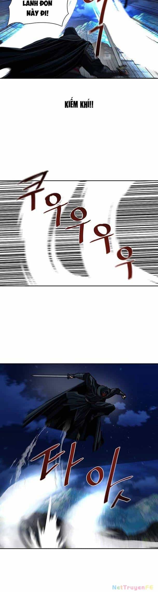 Hộ Vệ - Chương 157 - ảnh 17