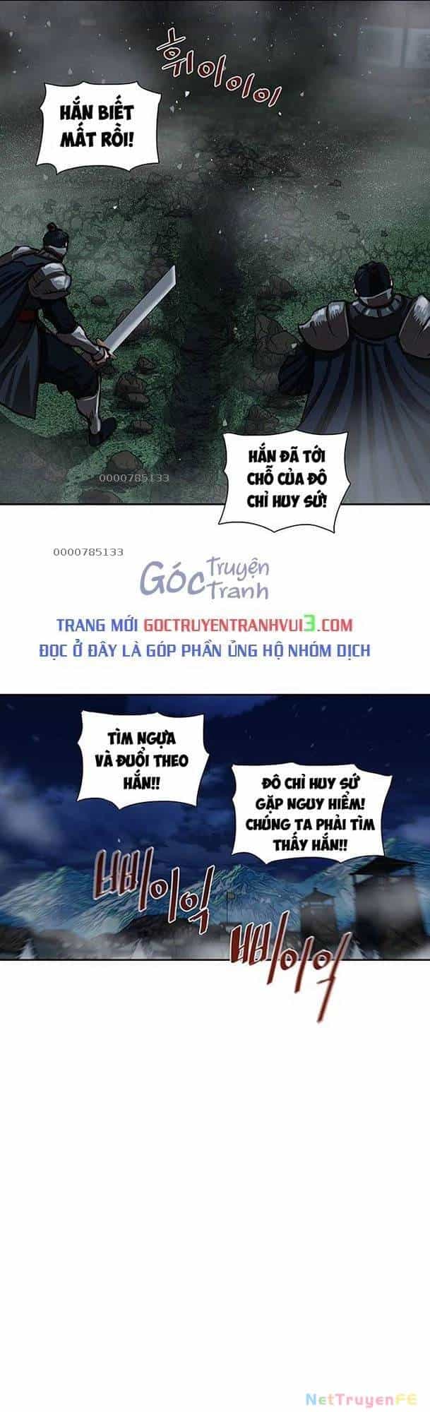 Hộ Vệ - Chương 157 - ảnh 22