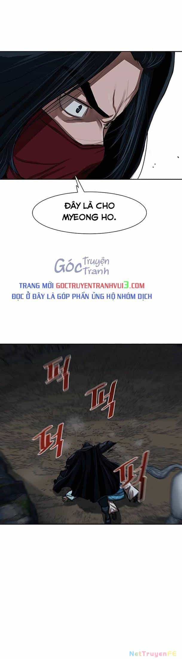 Hộ Vệ - Chương 157 - ảnh 30