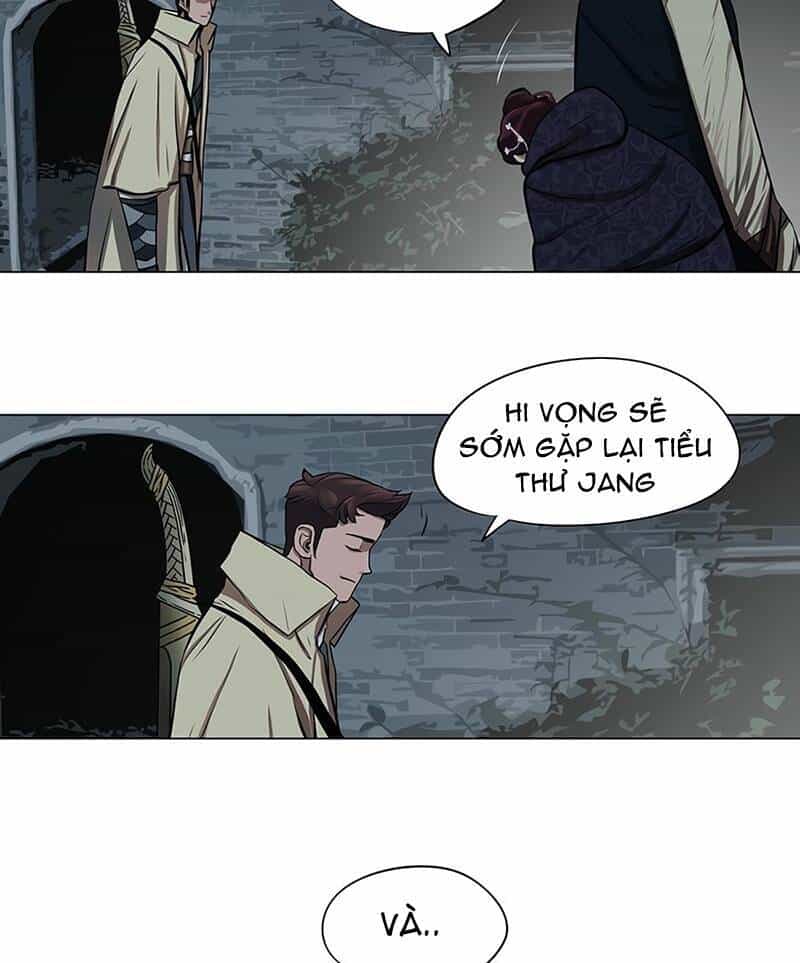 Hộ Vệ - Chương 16 - ảnh 28
