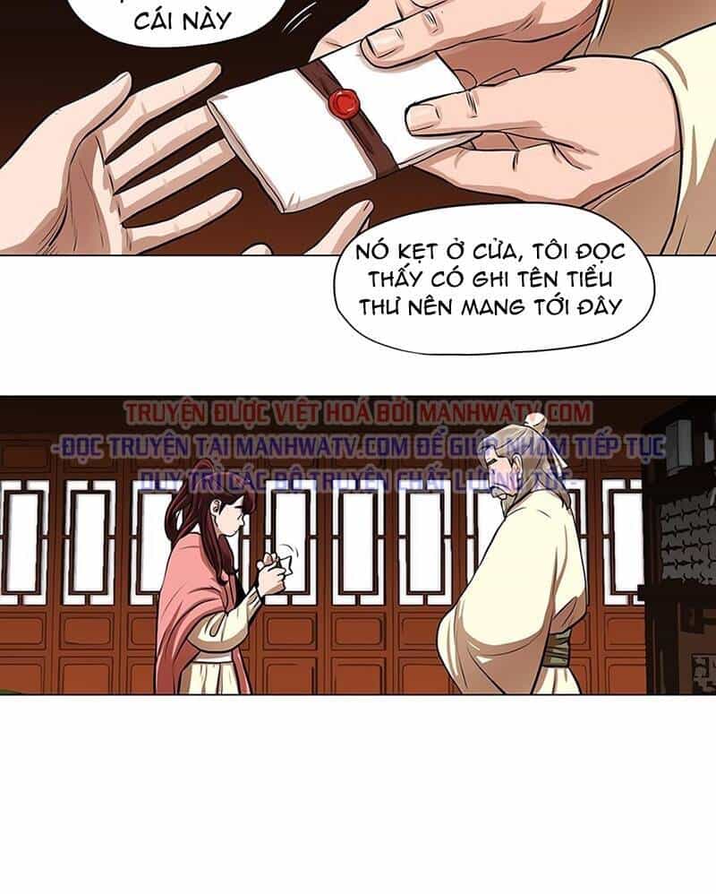 Hộ Vệ - Chương 16 - ảnh 51