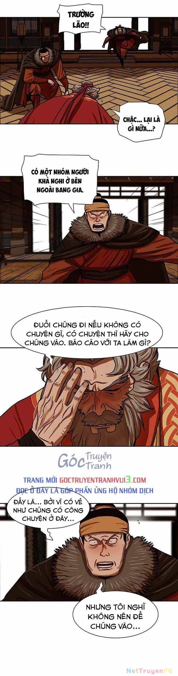 Hộ Vệ - Chương 161 - ảnh 2