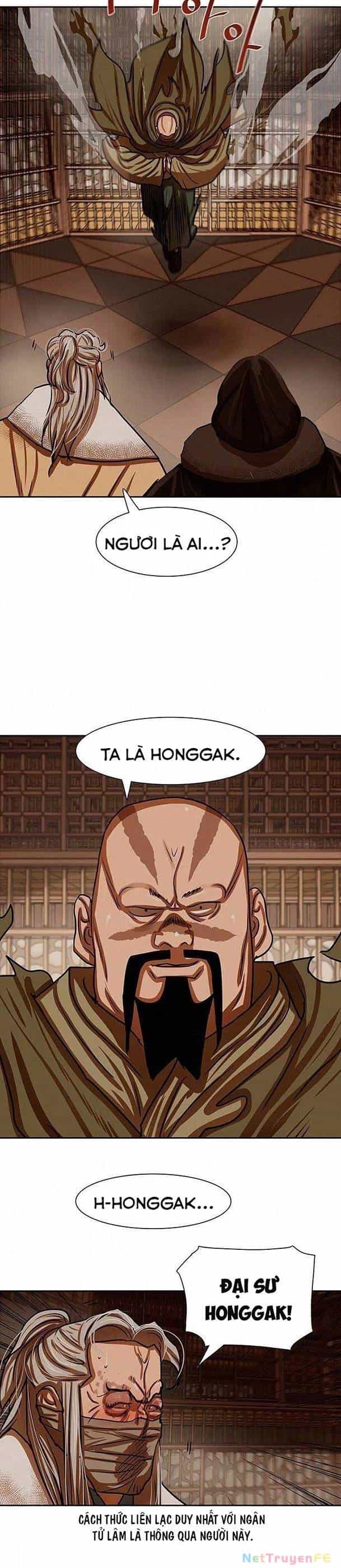 Hộ Vệ - Chương 166 - ảnh 5