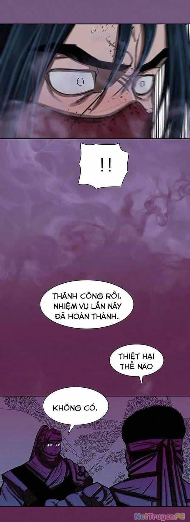 Hộ Vệ - Chương 168 - ảnh 10