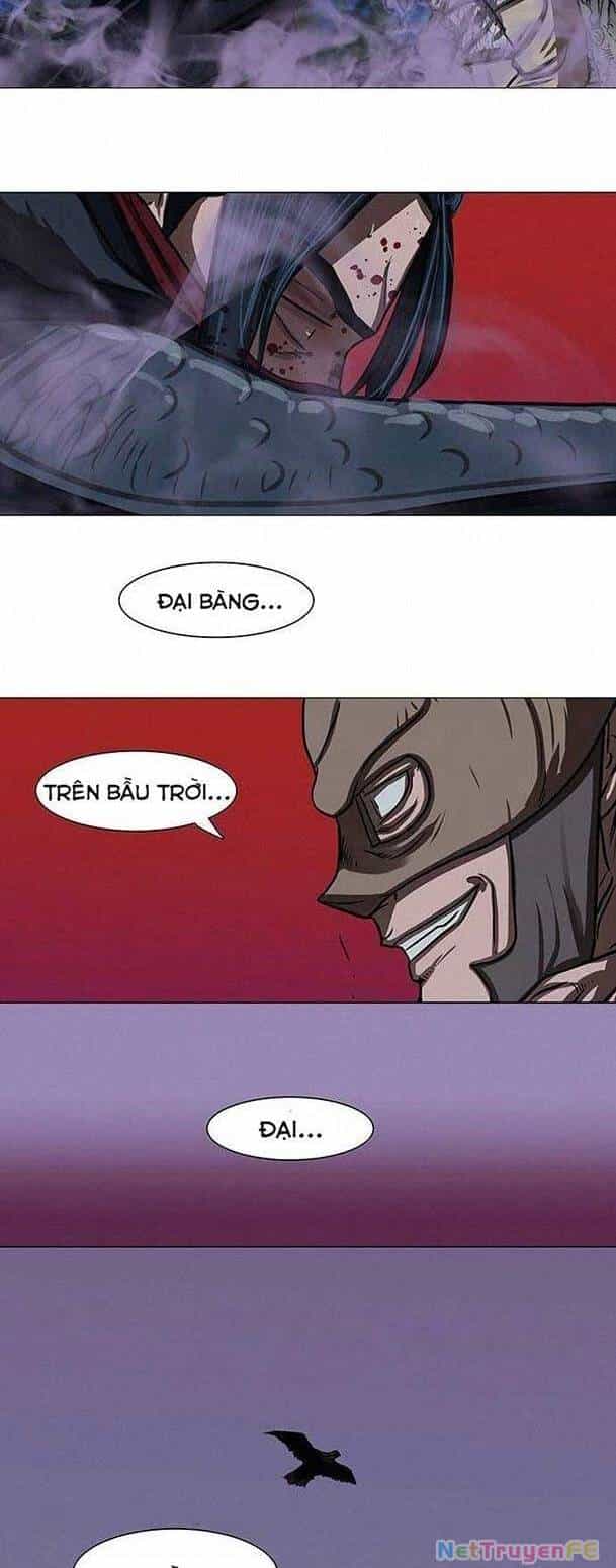 Hộ Vệ - Chương 168 - ảnh 12