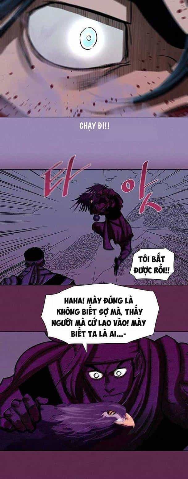 Hộ Vệ - Chương 168 - ảnh 15