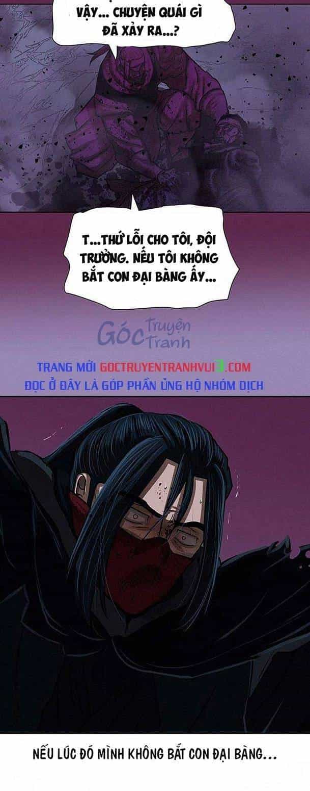 Hộ Vệ - Chương 168 - ảnh 23