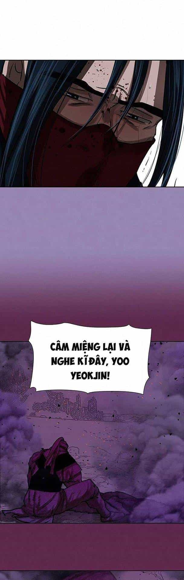 Hộ Vệ - Chương 168 - ảnh 25