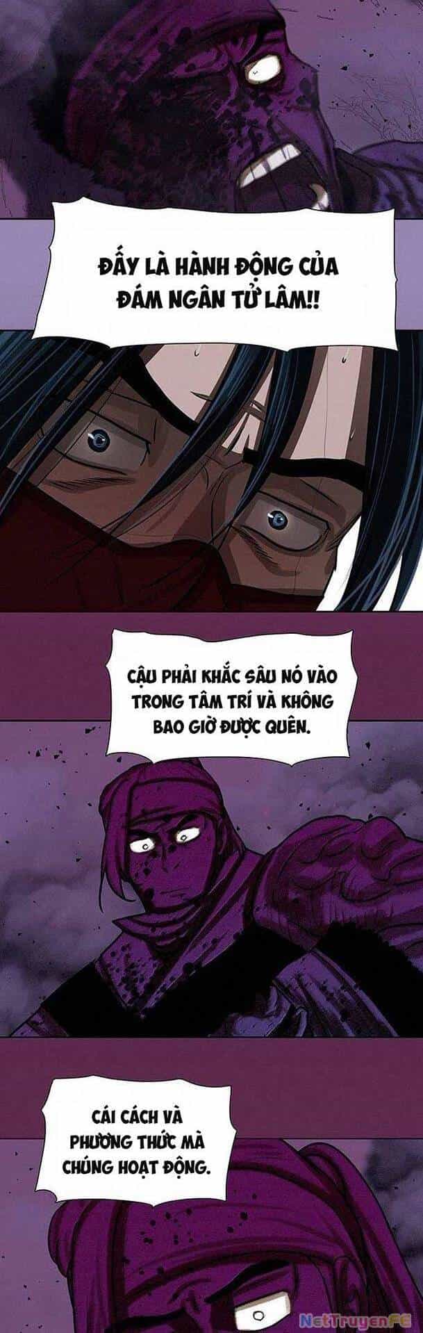Hộ Vệ - Chương 168 - ảnh 26