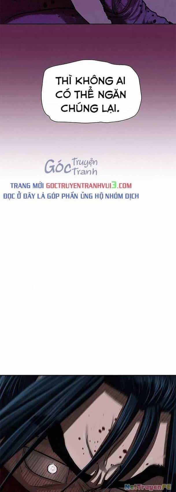 Hộ Vệ - Chương 168 - ảnh 28