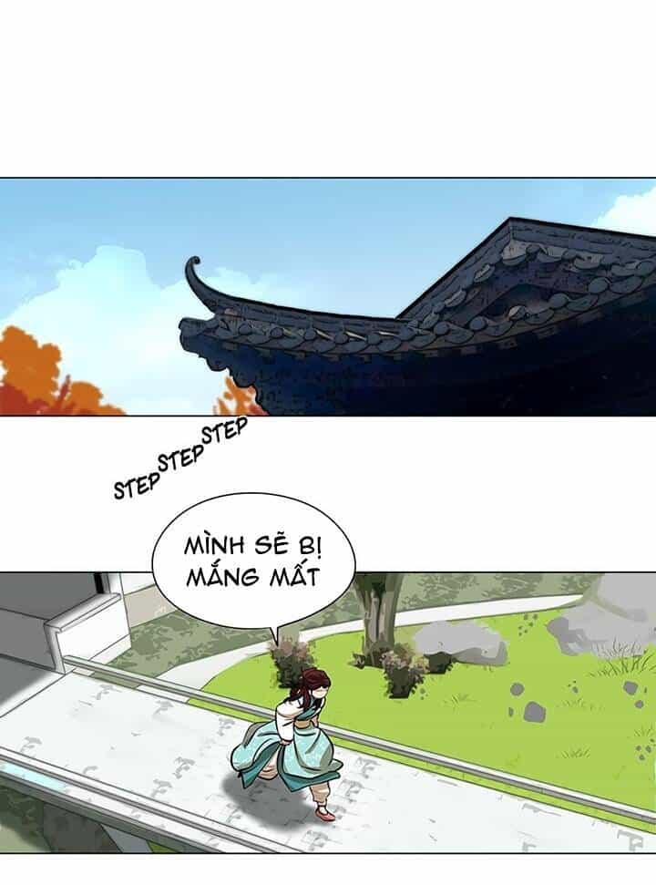 Hộ Vệ - Chương 17 - ảnh 1