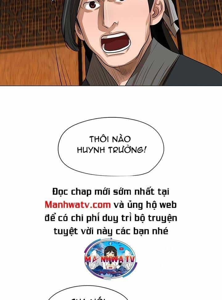 Hộ Vệ - Chương 17 - ảnh 11