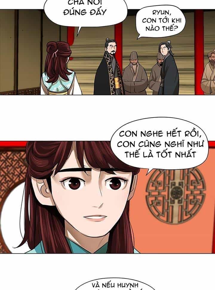 Hộ Vệ - Chương 17 - ảnh 12