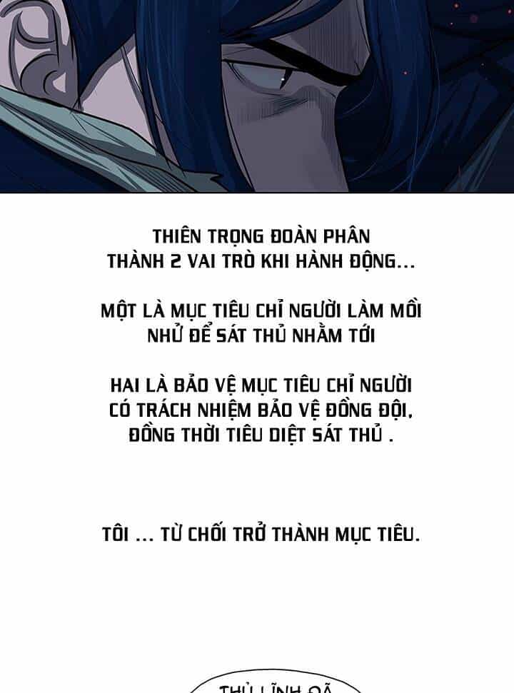 Hộ Vệ - Chương 17 - ảnh 27