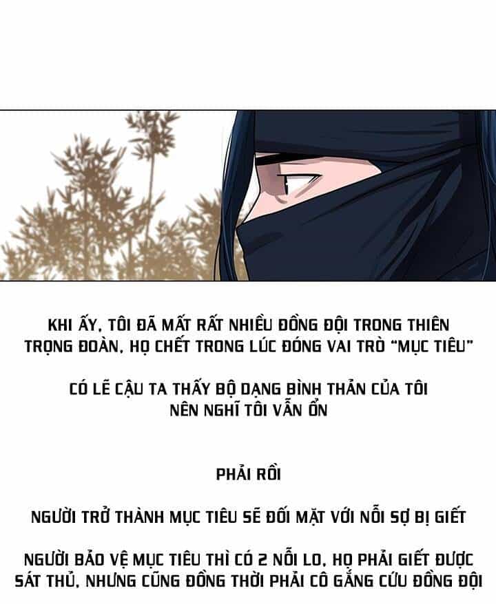 Hộ Vệ - Chương 17 - ảnh 29