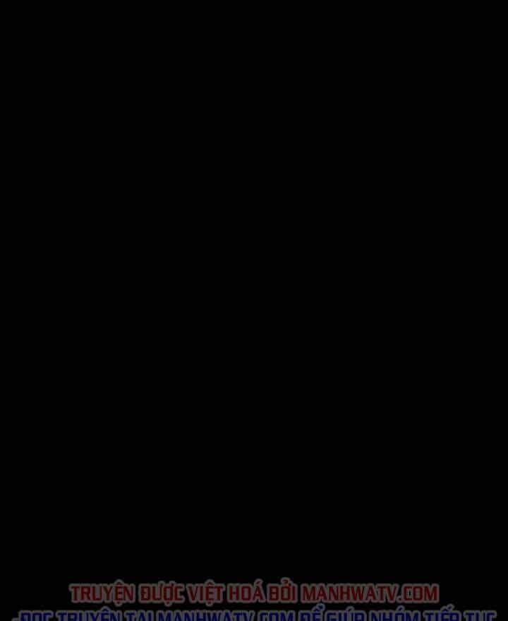 Hộ Vệ - Chương 17 - ảnh 35