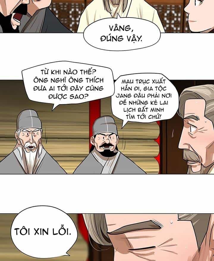 Hộ Vệ - Chương 17 - ảnh 41