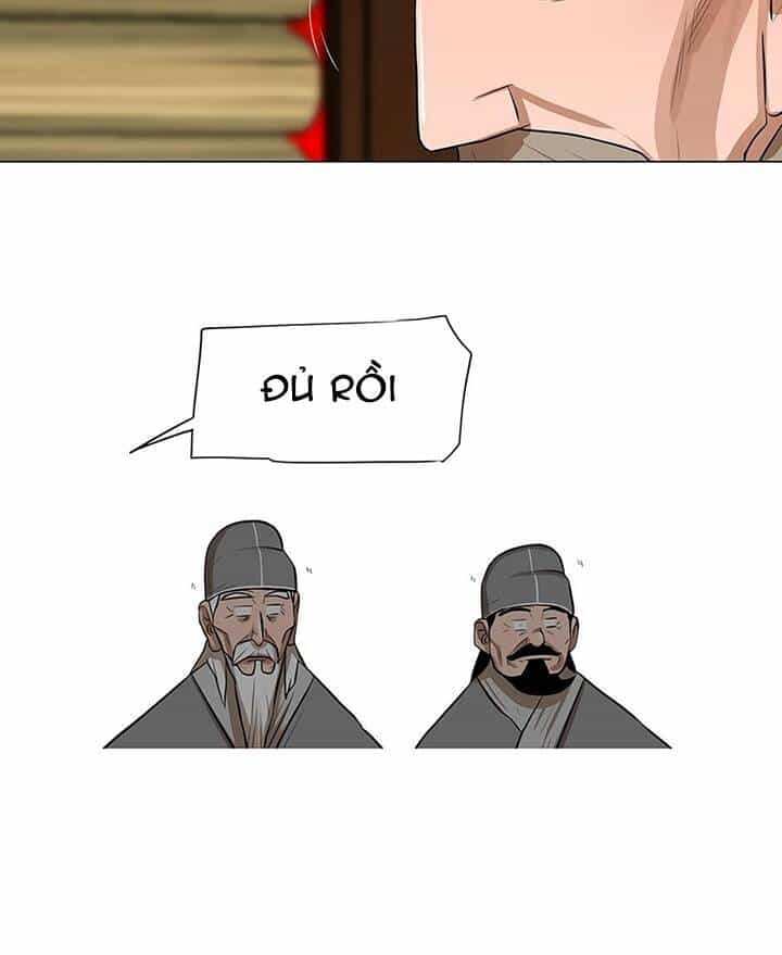 Hộ Vệ - Chương 17 - ảnh 42
