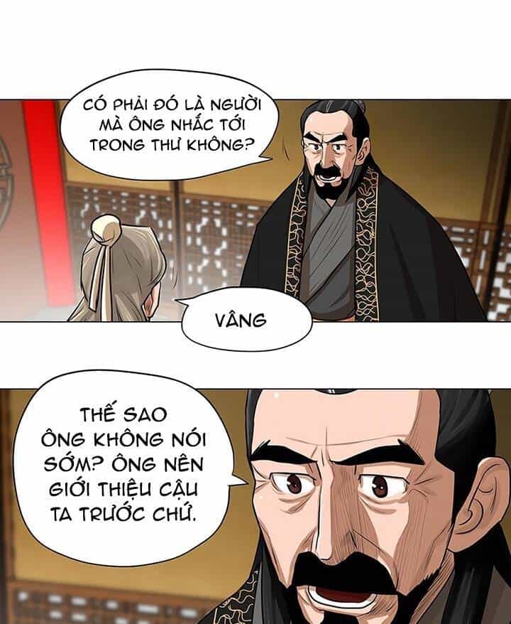 Hộ Vệ - Chương 17 - ảnh 43