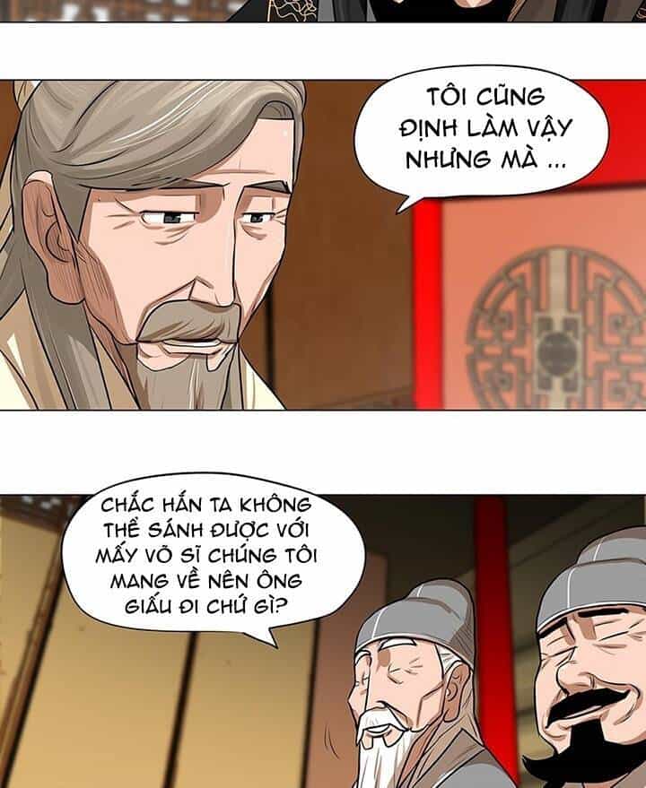 Hộ Vệ - Chương 17 - ảnh 44