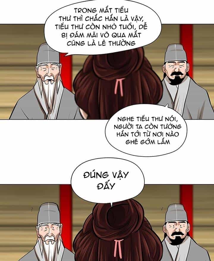 Hộ Vệ - Chương 17 - ảnh 46
