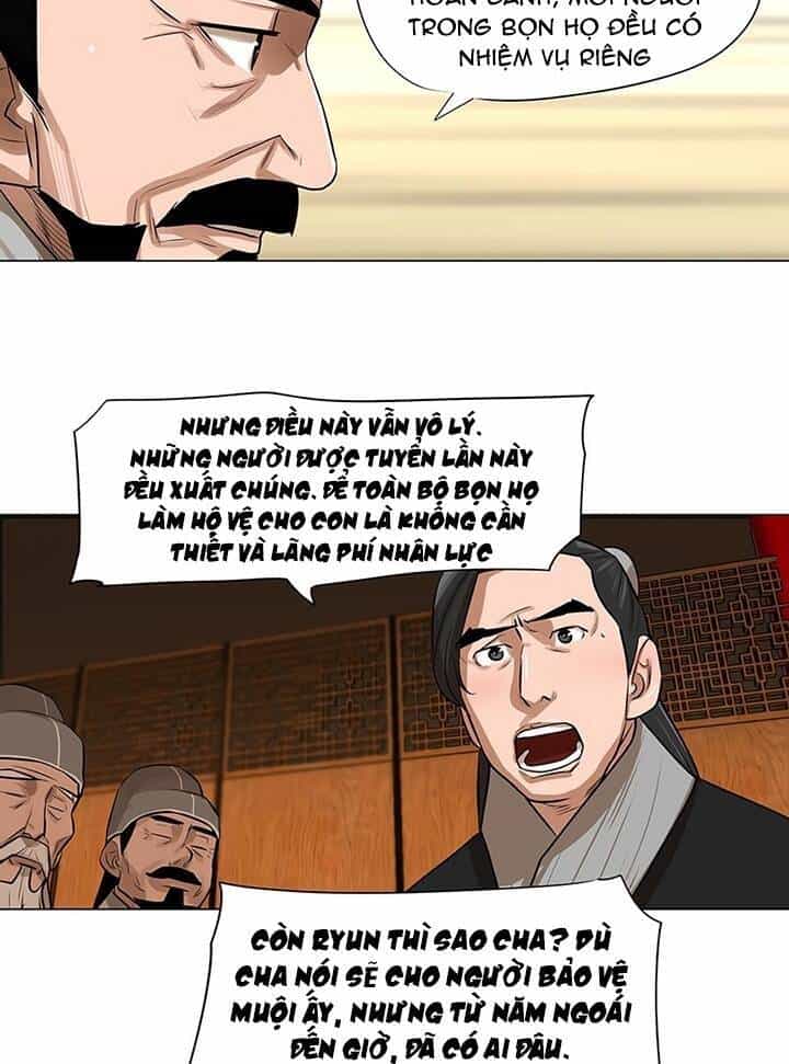 Hộ Vệ - Chương 17 - ảnh 5