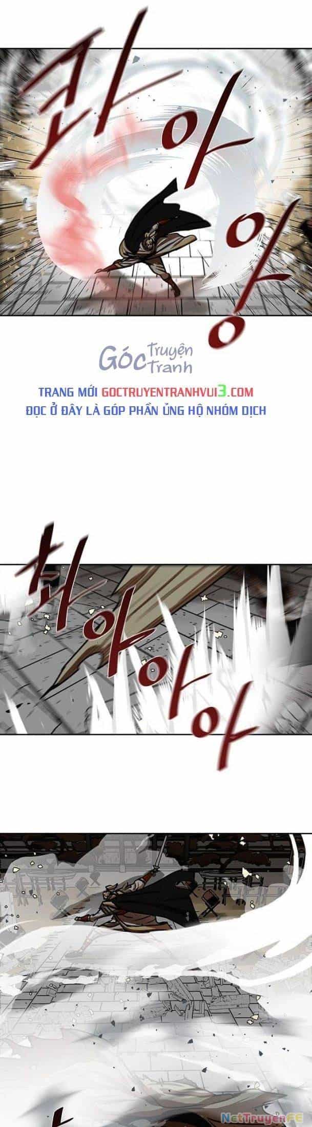 Hộ Vệ - Chương 170 - ảnh 14