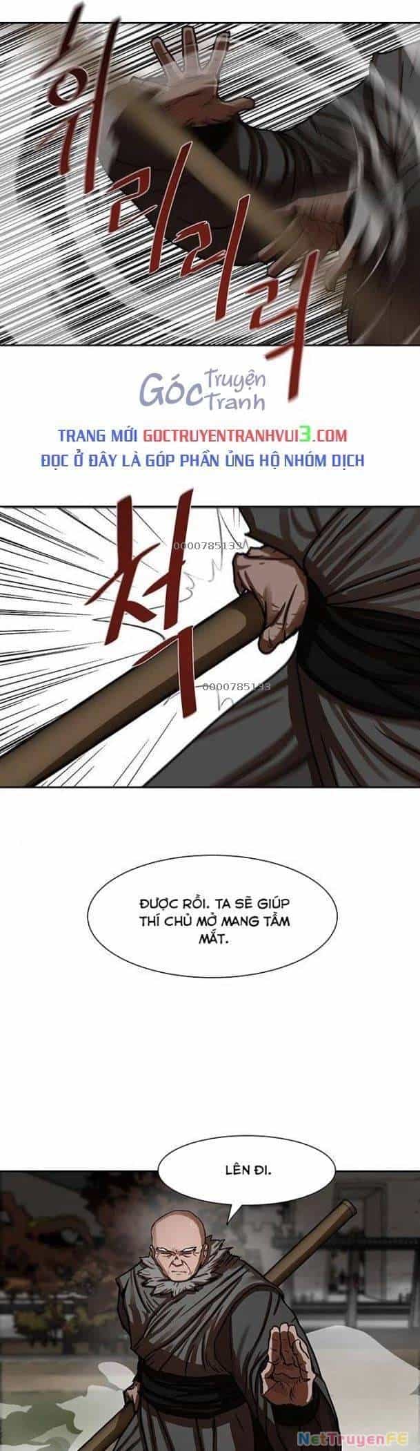 Hộ Vệ - Chương 170 - ảnh 22
