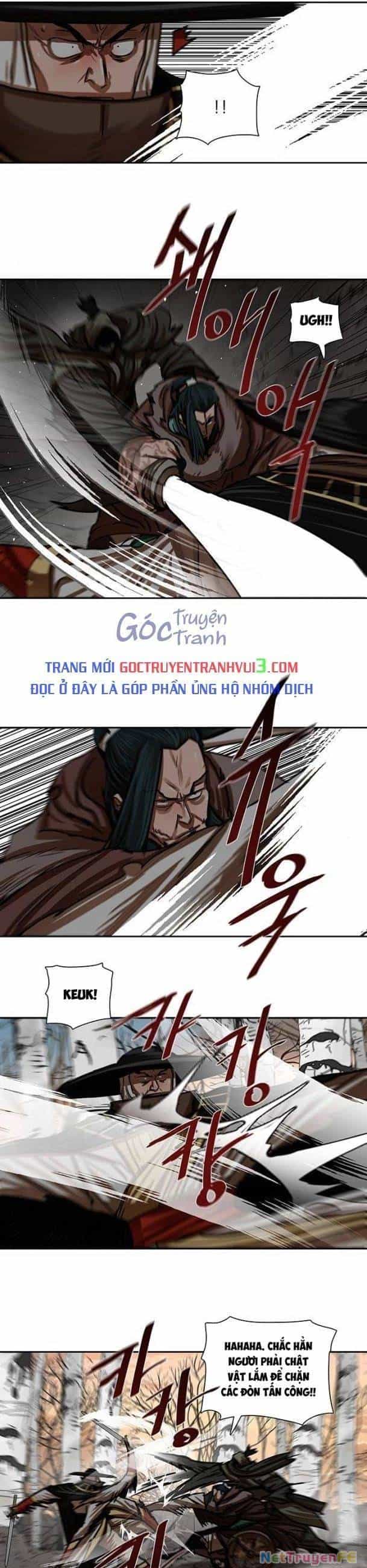 Hộ Vệ - Chương 171 - ảnh 10
