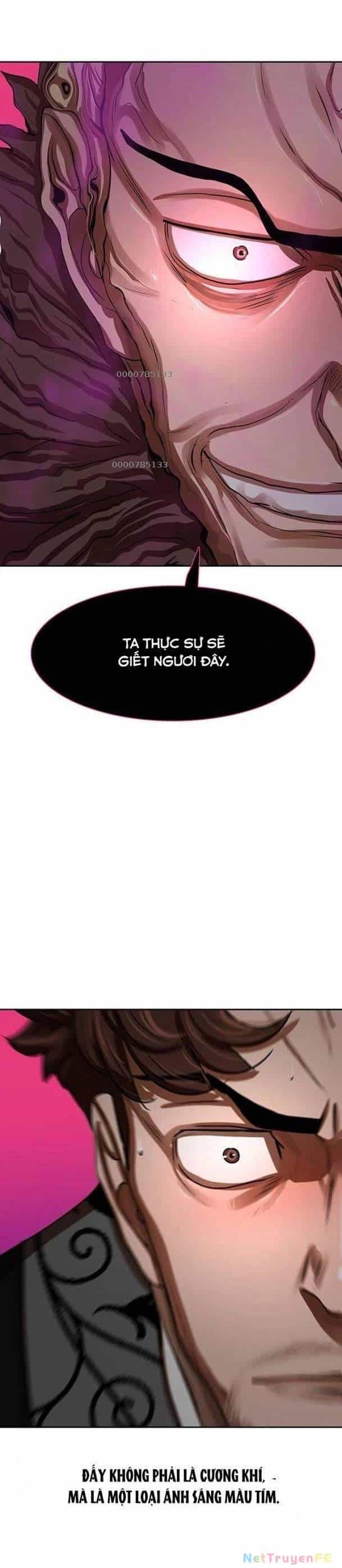Hộ Vệ - Chương 171 - ảnh 25
