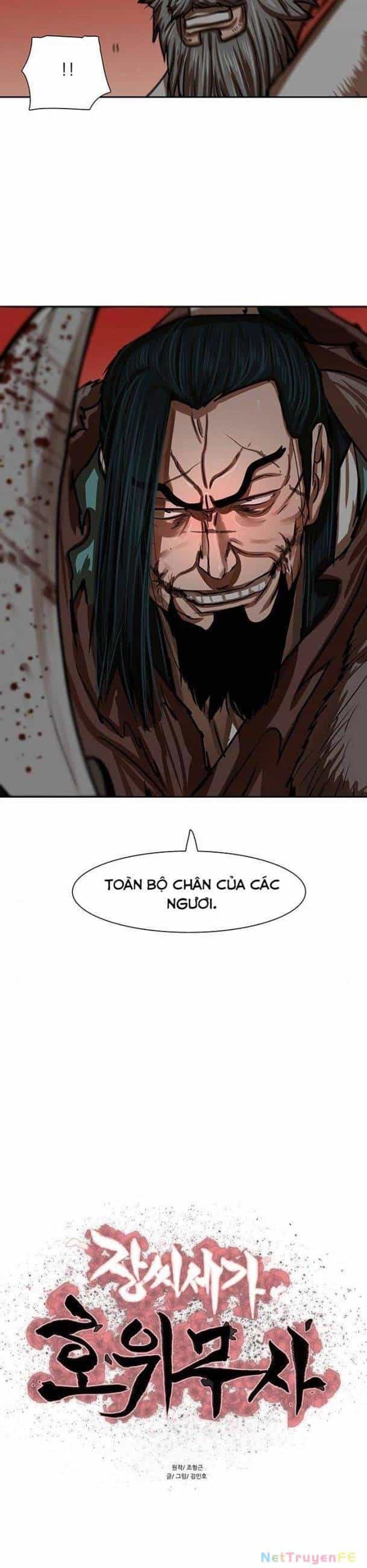 Hộ Vệ - Chương 171 - ảnh 4