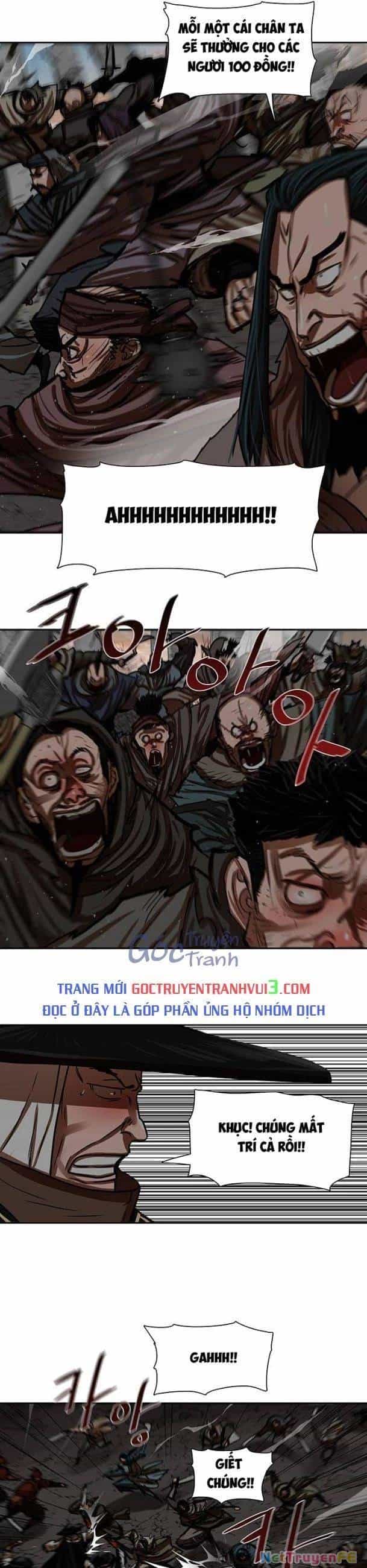 Hộ Vệ - Chương 171 - ảnh 6