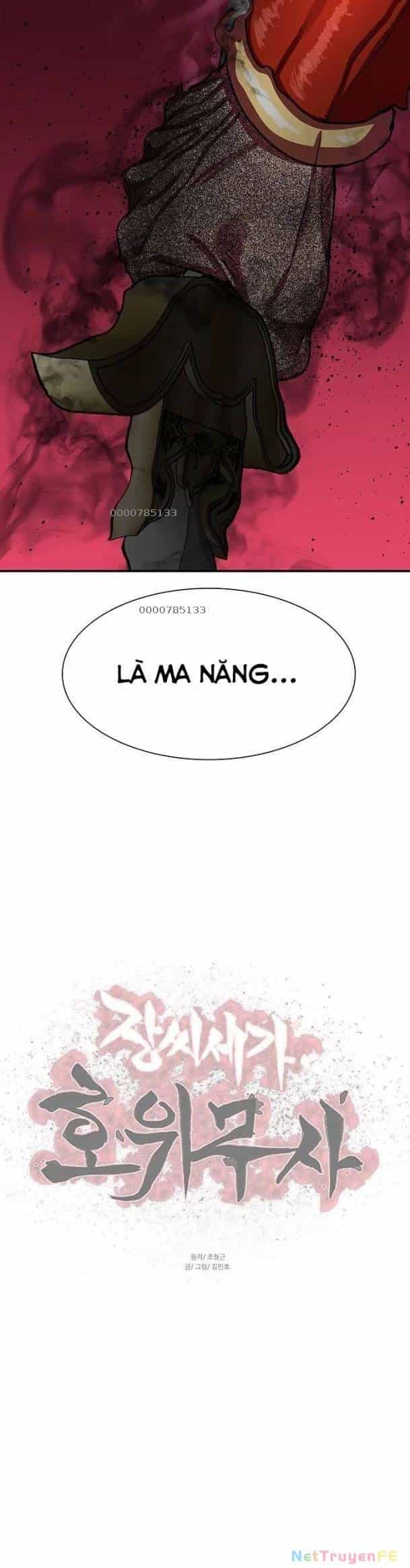 Hộ Vệ - Chương 172 - ảnh 29