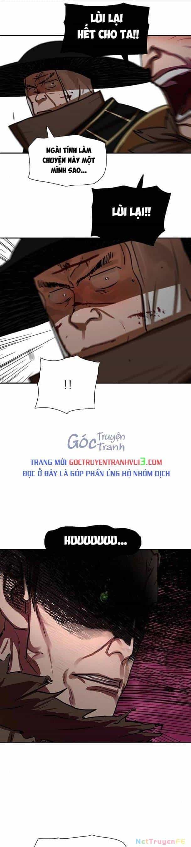 Hộ Vệ - Chương 173 - ảnh 2