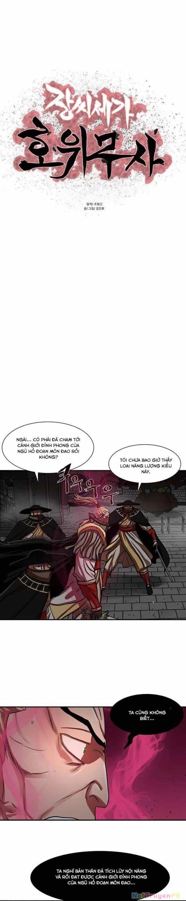 Hộ Vệ - Chương 173 - ảnh 5