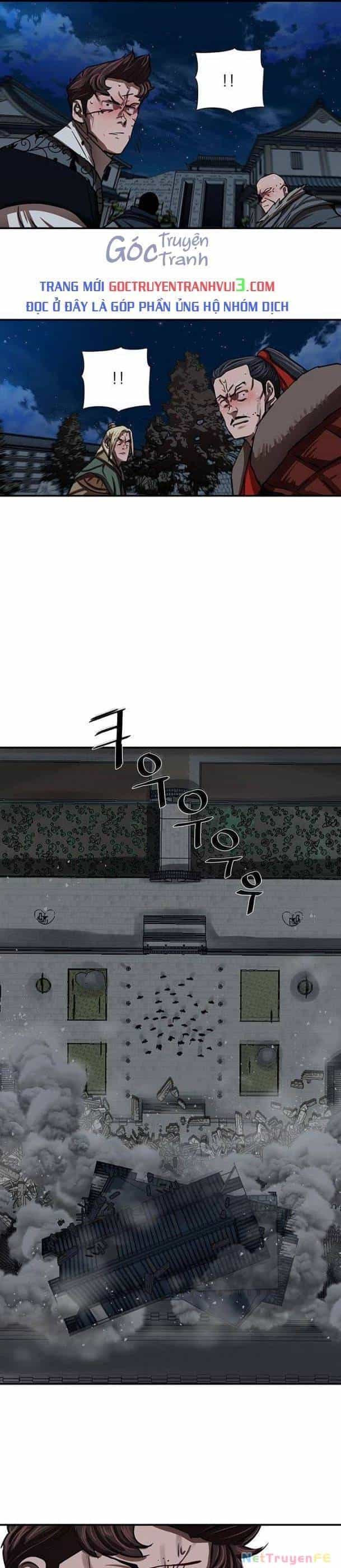 Hộ Vệ - Chương 174 - ảnh 34