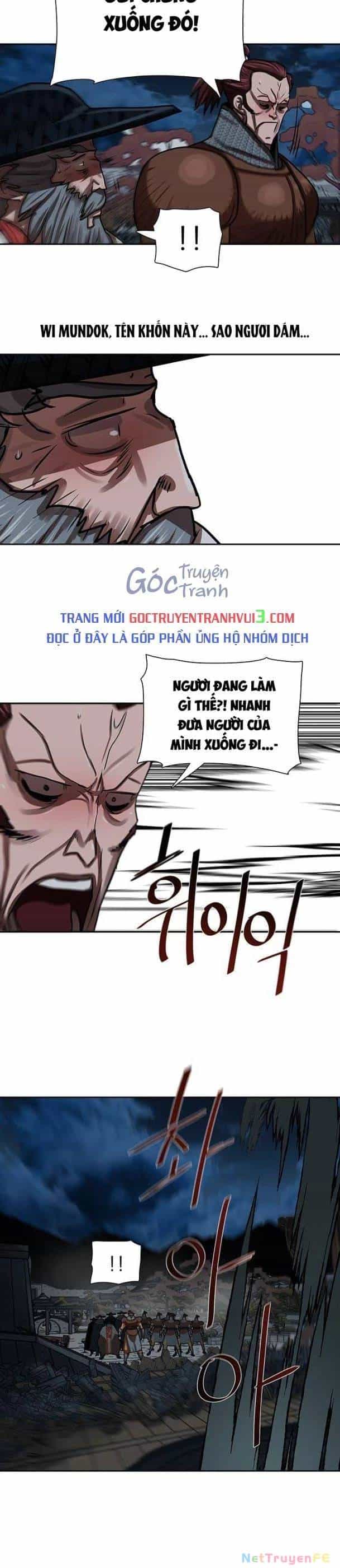 Hộ Vệ - Chương 175 - ảnh 20