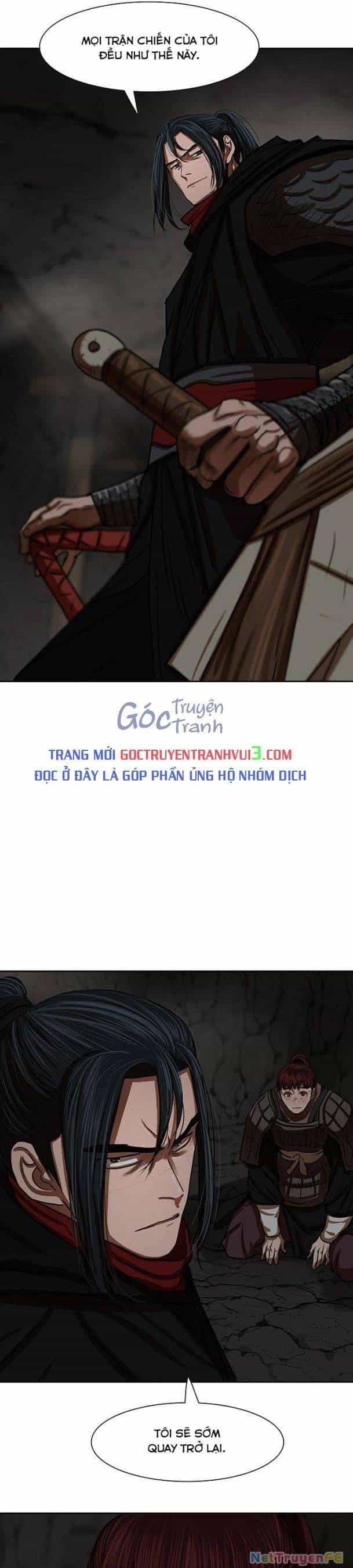 Hộ Vệ - Chương 175 - ảnh 27