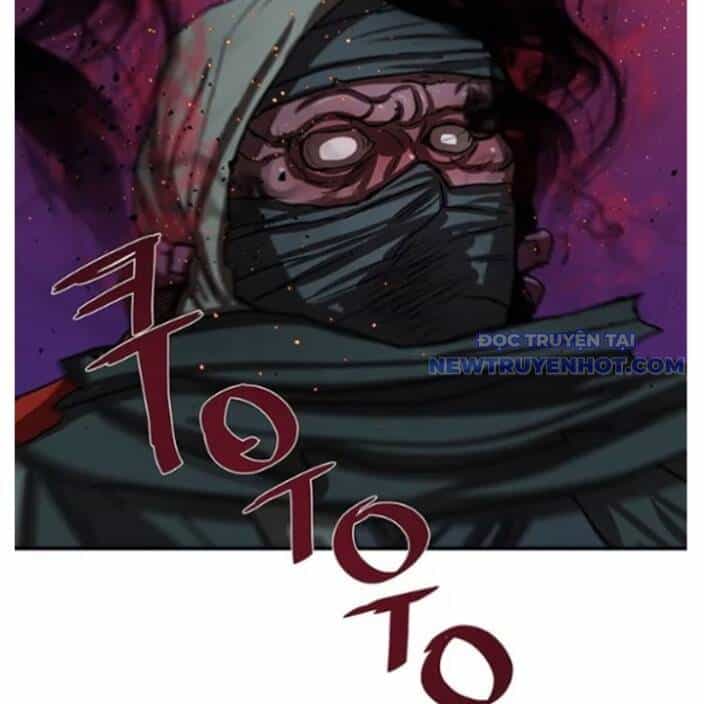 Hộ Vệ - Chương 178 - ảnh 108