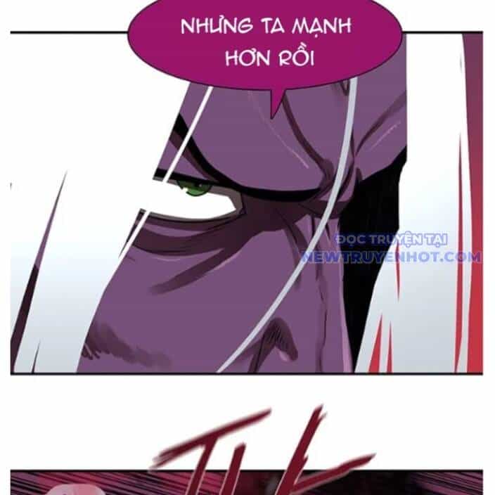 Hộ Vệ - Chương 178 - ảnh 113