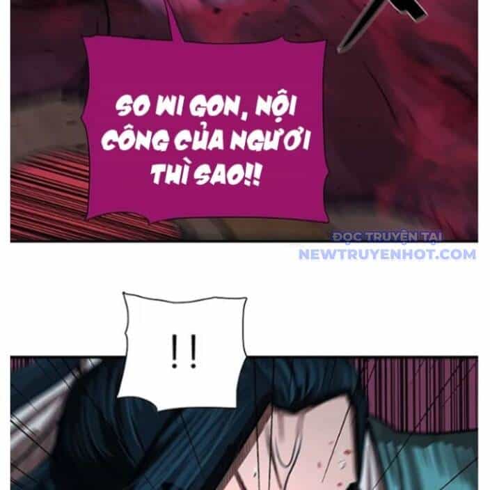 Hộ Vệ - Chương 178 - ảnh 115