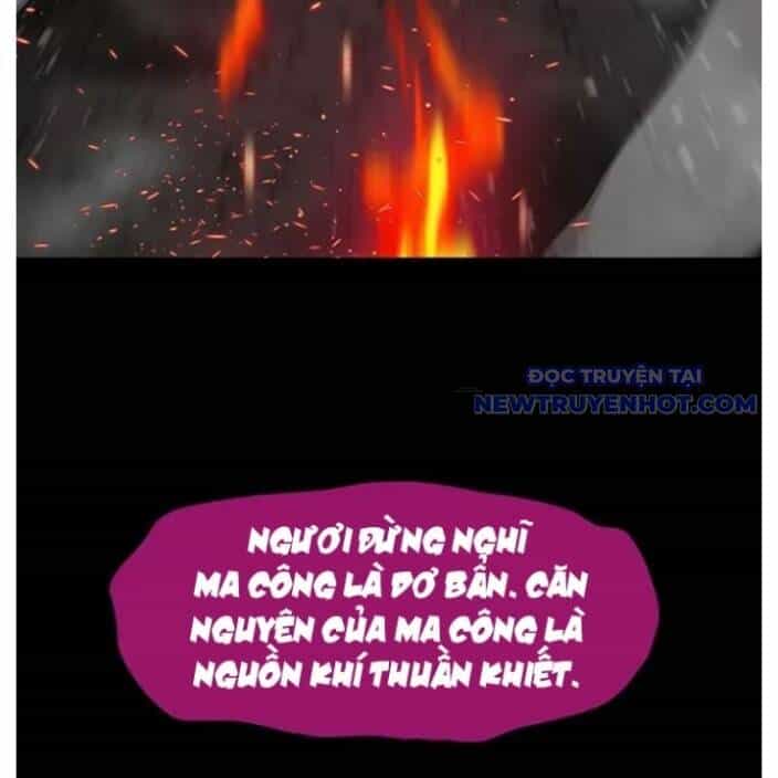 Hộ Vệ - Chương 178 - ảnh 12