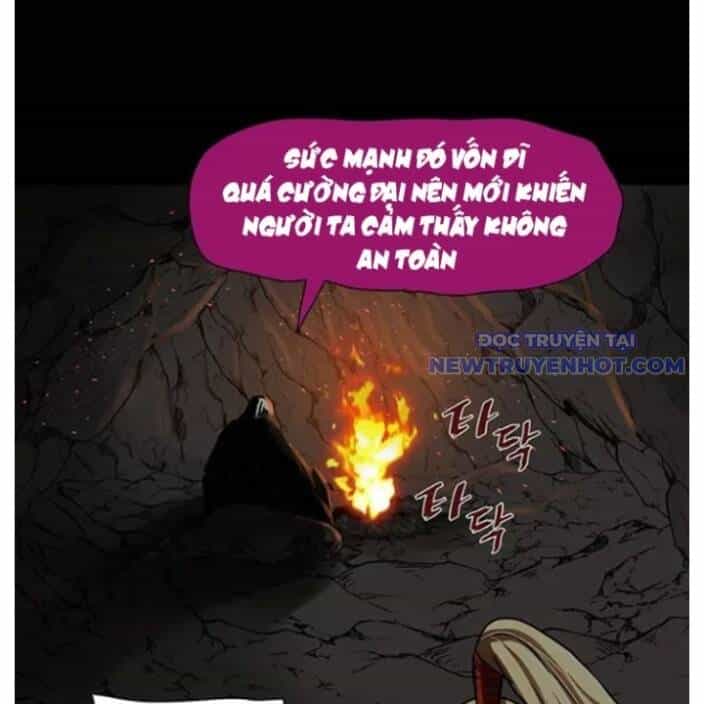 Hộ Vệ - Chương 178 - ảnh 13
