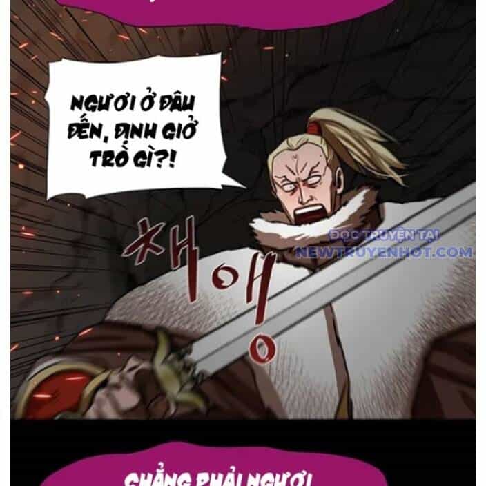 Hộ Vệ - Chương 178 - ảnh 16