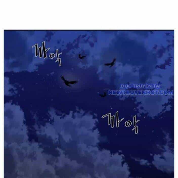 Hộ Vệ - Chương 178 - ảnh 2