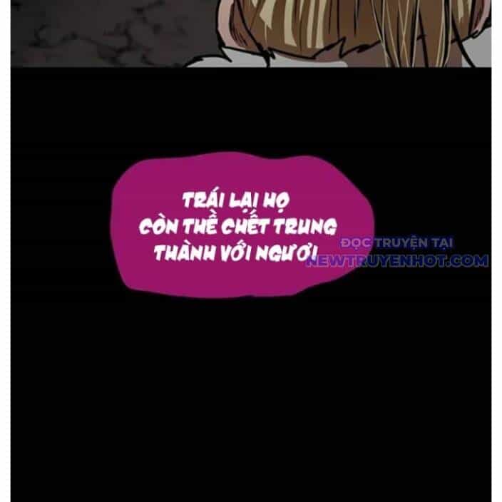Hộ Vệ - Chương 178 - ảnh 20