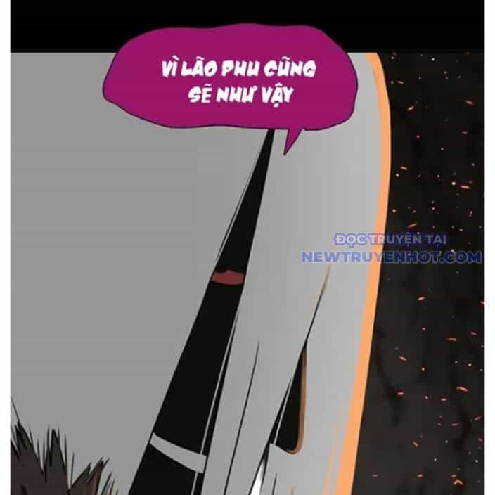 Hộ Vệ - Chương 178 - ảnh 21