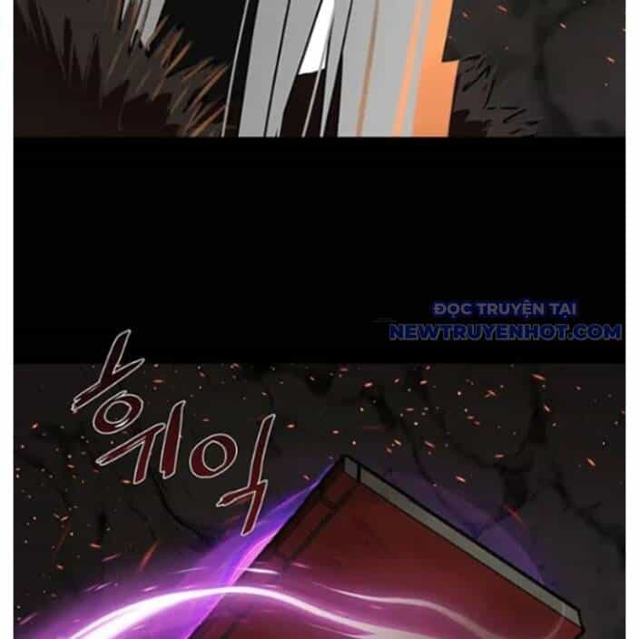 Hộ Vệ - Chương 178 - ảnh 22