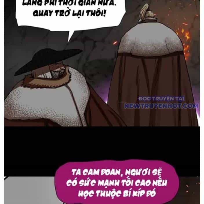 Hộ Vệ - Chương 178 - ảnh 28