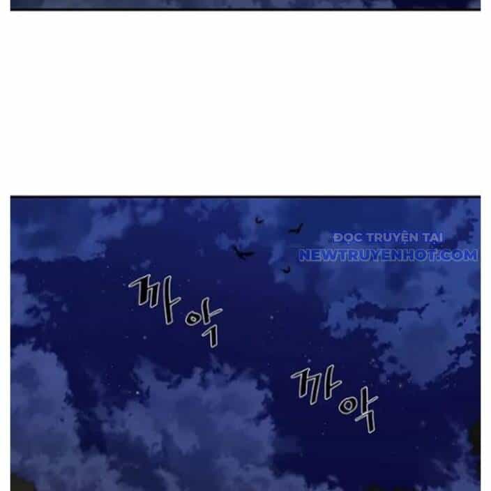 Hộ Vệ - Chương 178 - ảnh 3